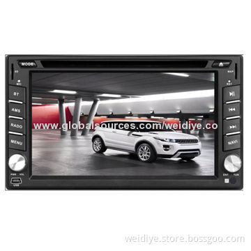 In dash 7-inch car MP3 player with car rear view camera, supports GPS, TV function & mirror-link